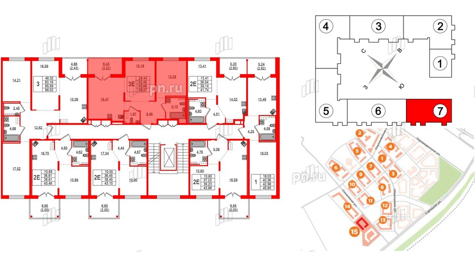 Квартира в ЖК Образцовый квартал, 2 комнатная, 62.44 м², 3 этаж