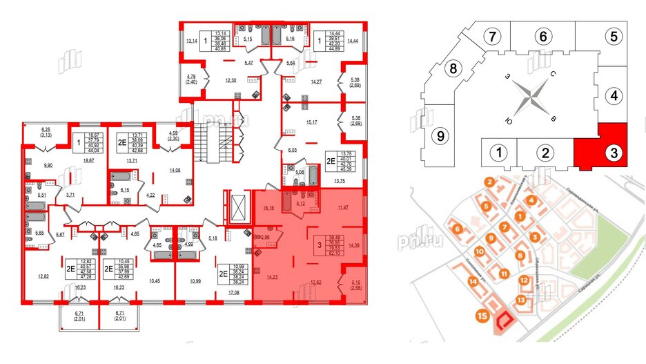 Квартира в ЖК Образцовый квартал, 3 комнатная, 79.95 м², 2 этаж