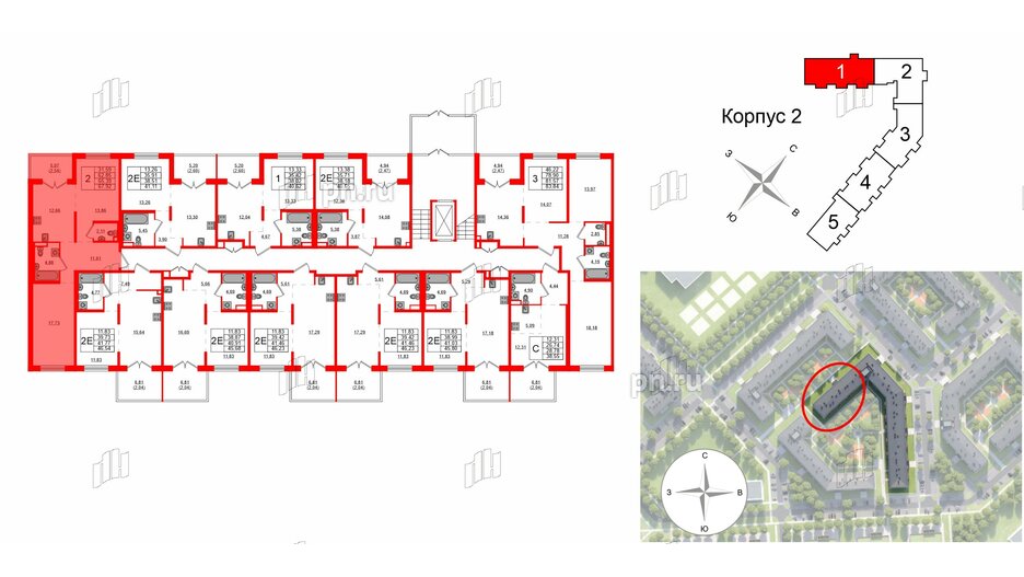 Квартира в ЖК Образцовый квартал, 2 комнатная, 62.85 м², 1 этаж