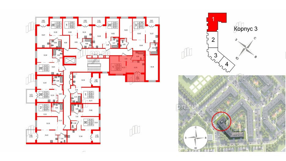 Квартира в ЖК Образцовый квартал, 1 комнатная, 37.15 м², 3 этаж