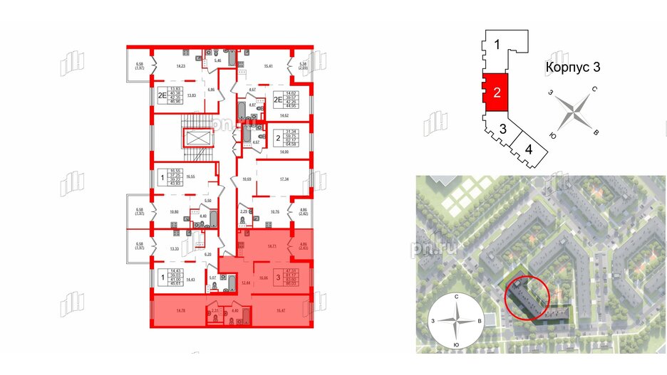 Квартира в ЖК Образцовый квартал, 3 комнатная, 81.17 м², 2 этаж