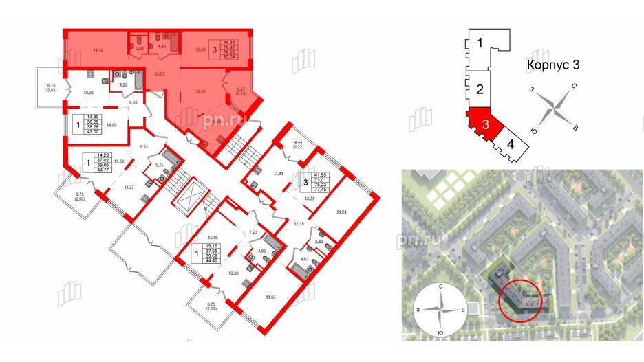 Квартира в ЖК Образцовый квартал, 3 комнатная, 76.47 м², 1 этаж