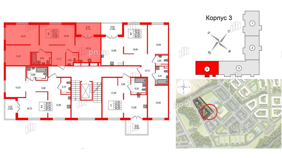 Квартира в ЖК Образцовый квартал, 3 комнатная, 75.41 м², 3 этаж