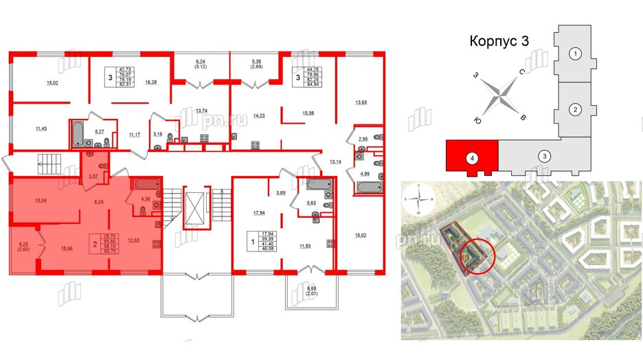 Квартира в ЖК Образцовый квартал, 2 комнатная, 55.5 м², 1 этаж