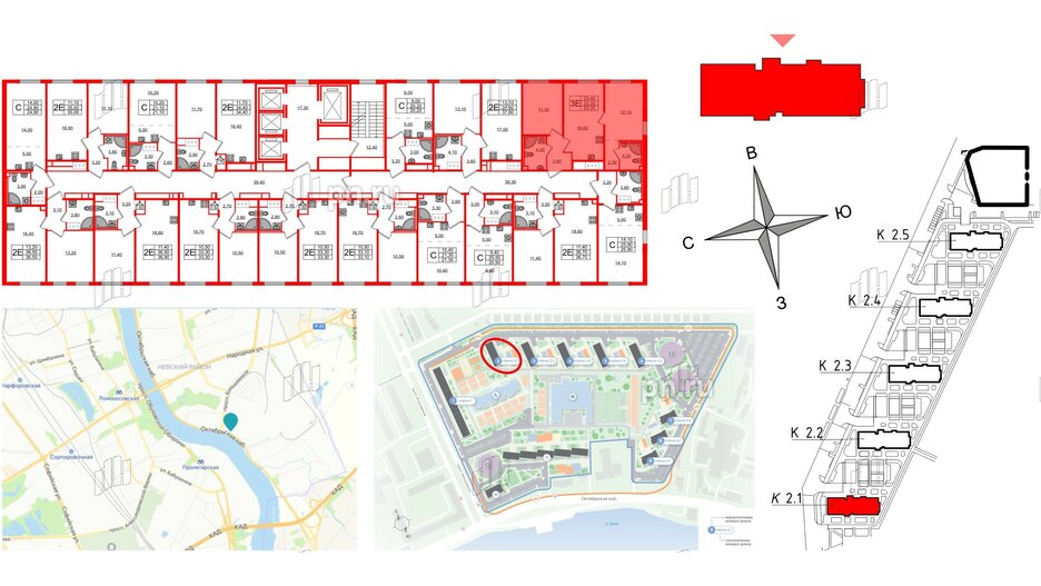 Квартира в ЖК Октябрьская Набережная ЖК, 2 комнатная, 53.3 м², 10 этаж