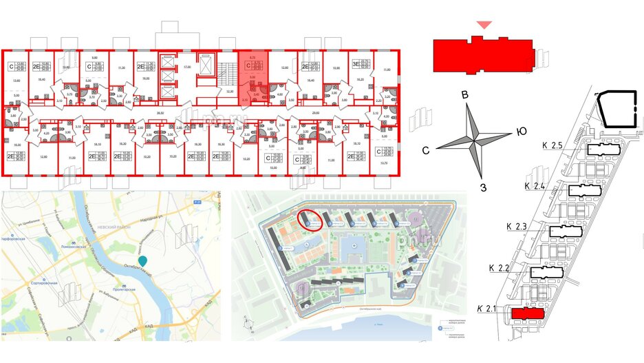 Квартира в ЖК Октябрьская Набережная ЖК, студия, 20.2 м², 2 этаж