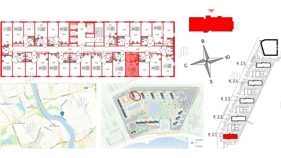 Квартира в ЖК Октябрьская Набережная ЖК, студия, 20.2 м², 3 этаж