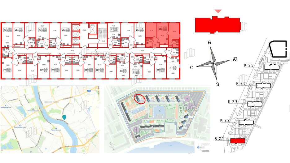 Квартира в ЖК Октябрьская Набережная ЖК, 2 комнатная, 52.6 м², 3 этаж