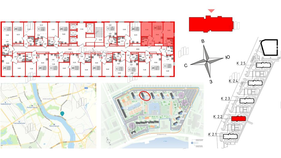 Квартира в ЖК Октябрьская Набережная ЖК, 2 комнатная, 52.6 м², 5 этаж