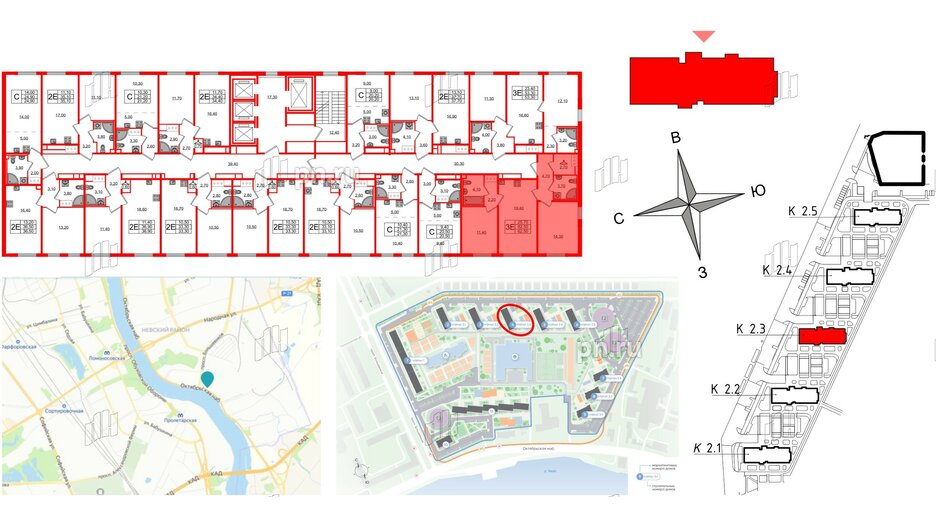 Квартира в ЖК Октябрьская Набережная ЖК, 2 комнатная, 62.5 м², 14 этаж