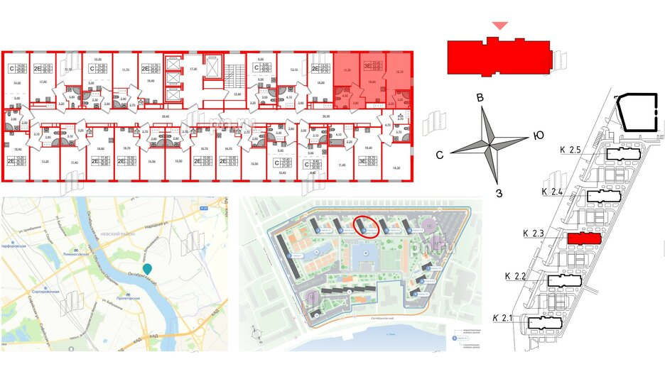 Квартира в ЖК Октябрьская Набережная ЖК, 2 комнатная, 53.3 м², 14 этаж