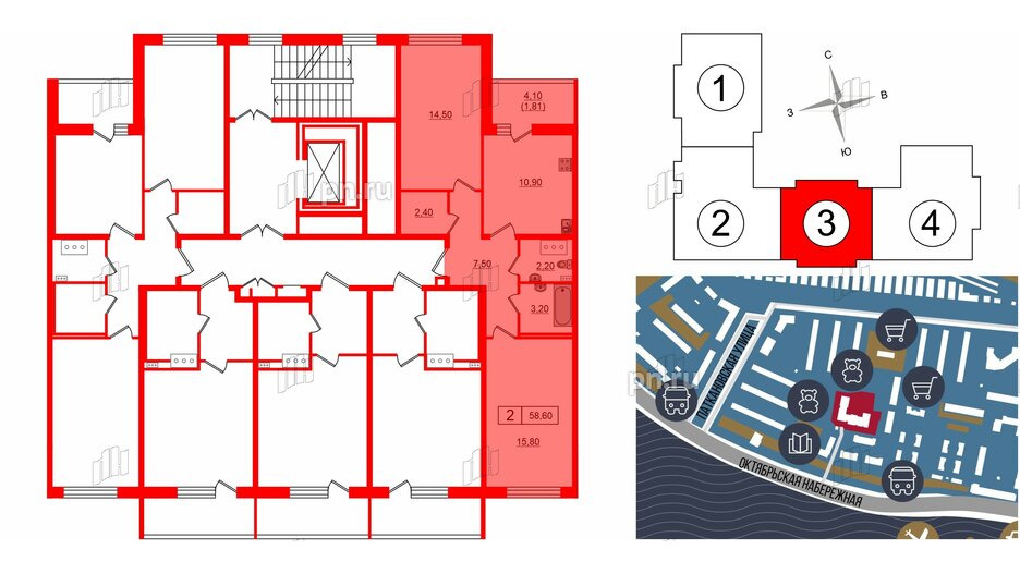 Квартира в ЖК Панорама Невы, 2 комнатная, 57.19 м², 6 этаж