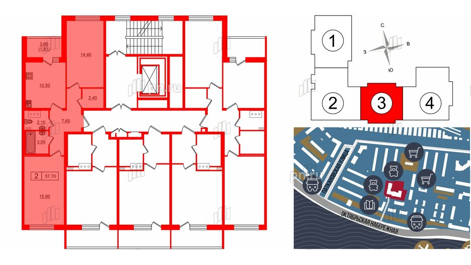 Квартира в ЖК Панорама Невы, 2 комнатная, 56.85 м², 9 этаж