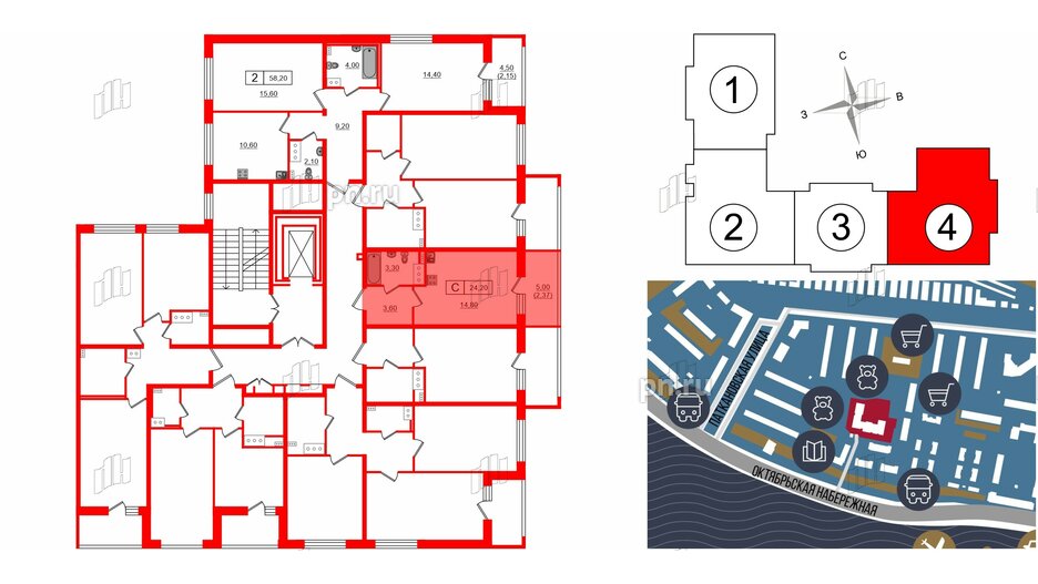 Квартира в ЖК Панорама Невы, студия, 23.4 м², 7 этаж