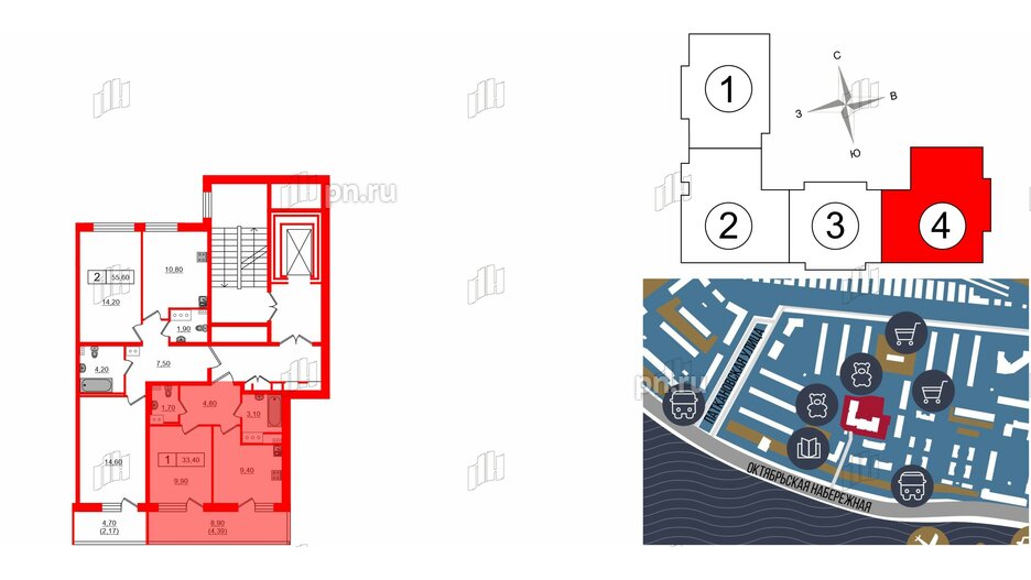 Квартира в ЖК Панорама Невы, 1 комнатная, 33.44 м², 10 этаж