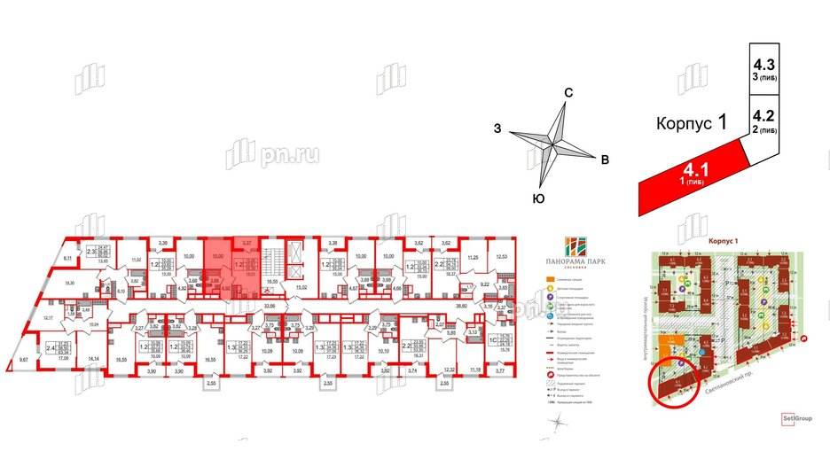 Квартира в ЖК Панорама парк Сосновка, 1 комнатная, 33.61 м², 6 этаж