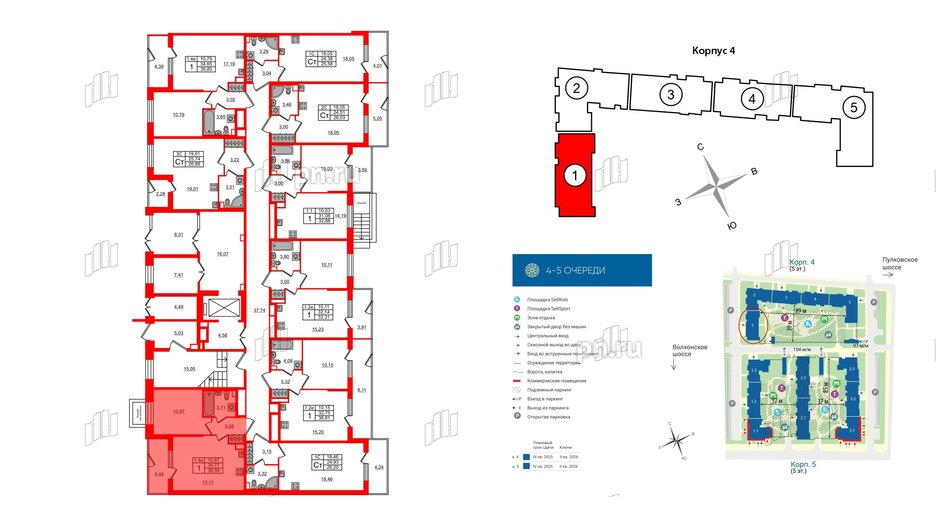 Квартира в ЖК 'Парадный ансамбль', 1 комнатная, 34.77 м², 1 этаж