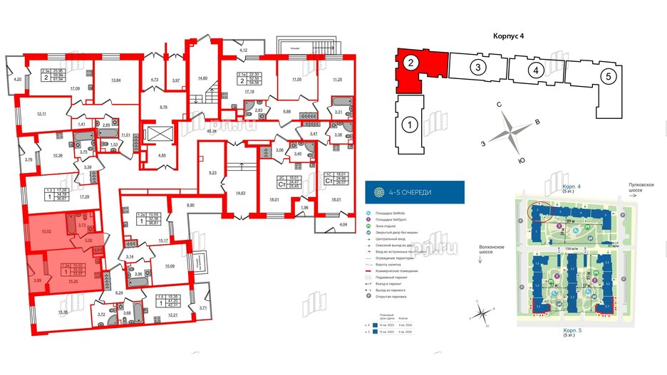 Квартира в ЖК 'Парадный ансамбль', 1 комнатная, 32.02 м², 1 этаж