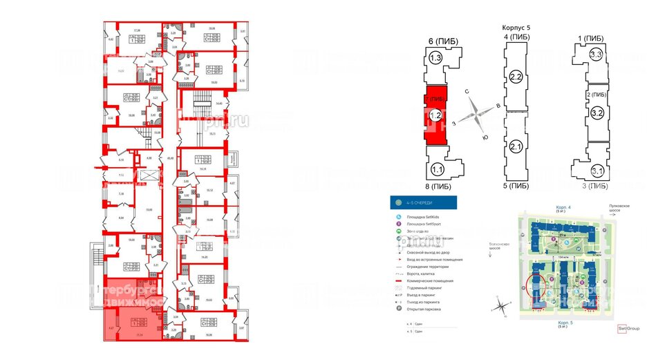 Квартира в ЖК «Парадный ансамбль», 1 комнатная, 34.2 м², 1 этаж