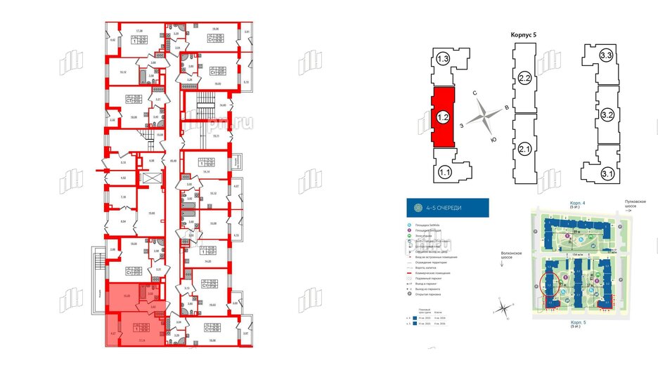 Квартира в ЖК 'Парадный ансамбль', 1 комнатная, 34.84 м², 1 этаж