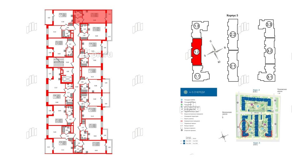 Квартира в ЖК 'Парадный ансамбль', студия, 24.21 м², 3 этаж