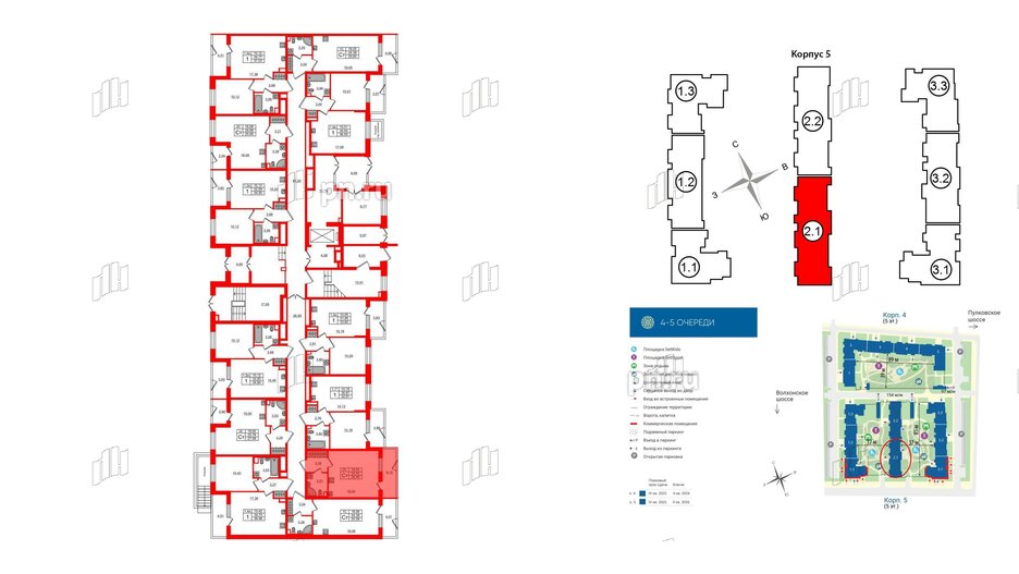 Квартира в ЖК 'Парадный ансамбль', студия, 24.93 м², 1 этаж