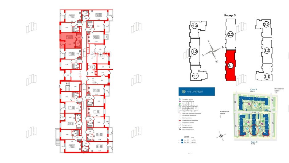 Квартира в ЖК 'Парадный ансамбль', студия, 24.68 м², 1 этаж