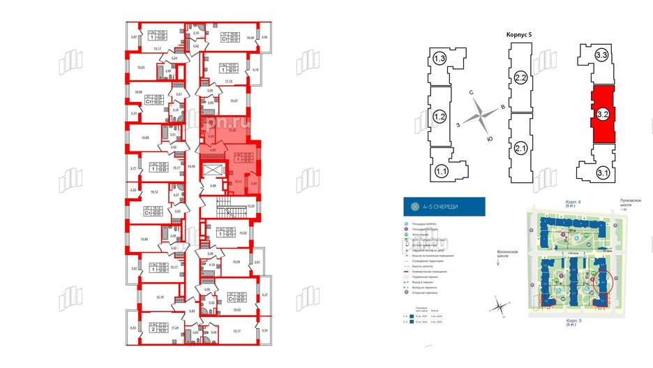 Квартира в ЖК 'Парадный ансамбль', 1 комнатная, 34.32 м², 2 этаж