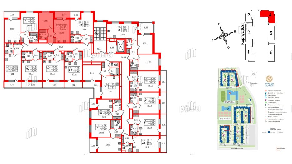 Квартира в ЖК 'Парадный ансамбль', 1 комнатная, 32.25 м², 4 этаж