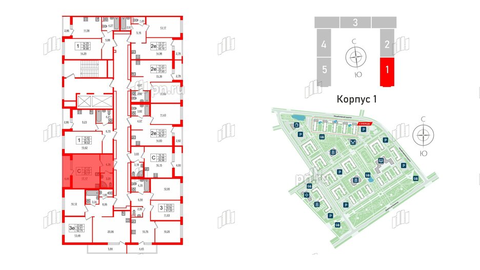 Квартира в ЖК ЦДС Parkolovo, студия, 24.73 м², 11 этаж