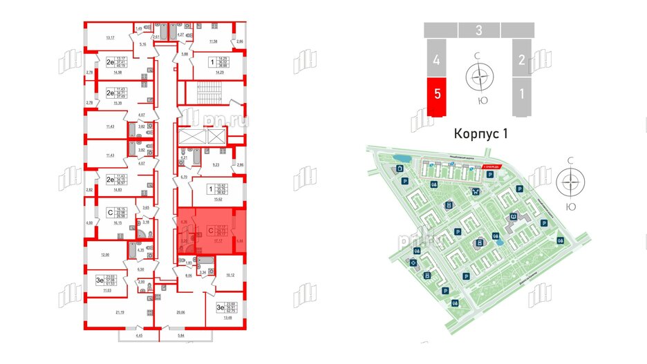 Квартира в ЖК ЦДС Parkolovo, студия, 24.73 м², 14 этаж