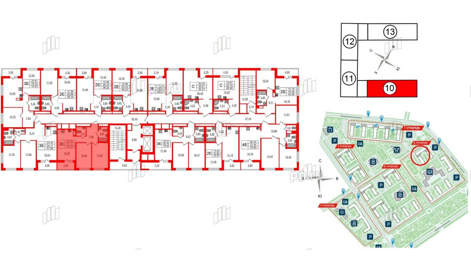 Квартира в ЖК ЦДС Parkolovo, 2 комнатная, 54.52 м², 2 этаж