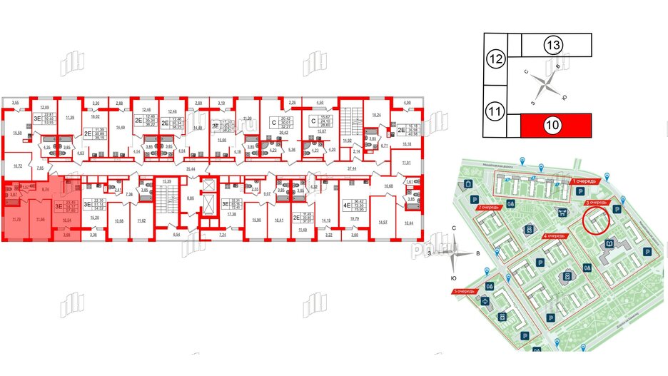 Квартира в ЖК ЦДС Parkolovo, 2 комнатная, 57.85 м², 2 этаж