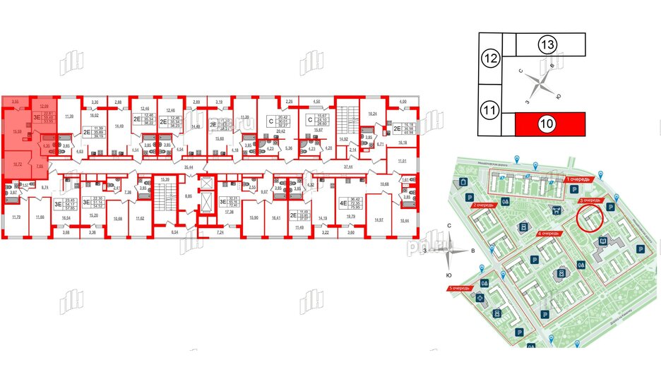 Квартира в ЖК ЦДС Parkolovo, 2 комнатная, 53.95 м², 2 этаж