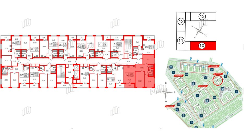 Квартира в ЖК ЦДС Parkolovo, 3 комнатная, 75.95 м², 4 этаж