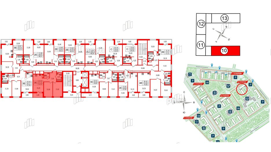 Квартира в ЖК ЦДС Parkolovo, 2 комнатная, 54.52 м², 15 этаж