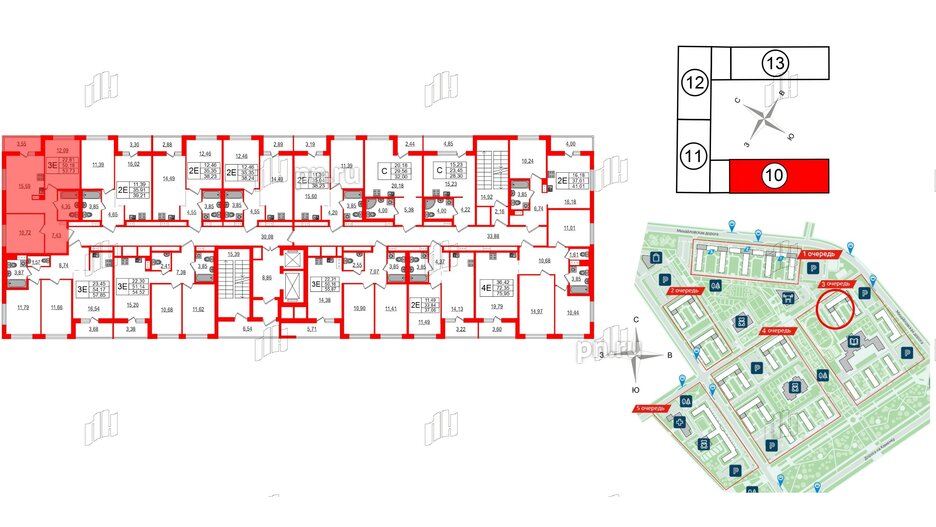 Квартира в ЖК ЦДС Parkolovo, 2 комнатная, 53.73 м², 14 этаж