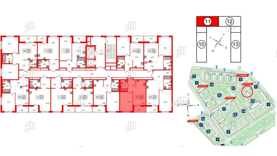 Квартира в ЖК ЦДС Parkolovo, 1 комнатная, 38.09 м², 2 этаж