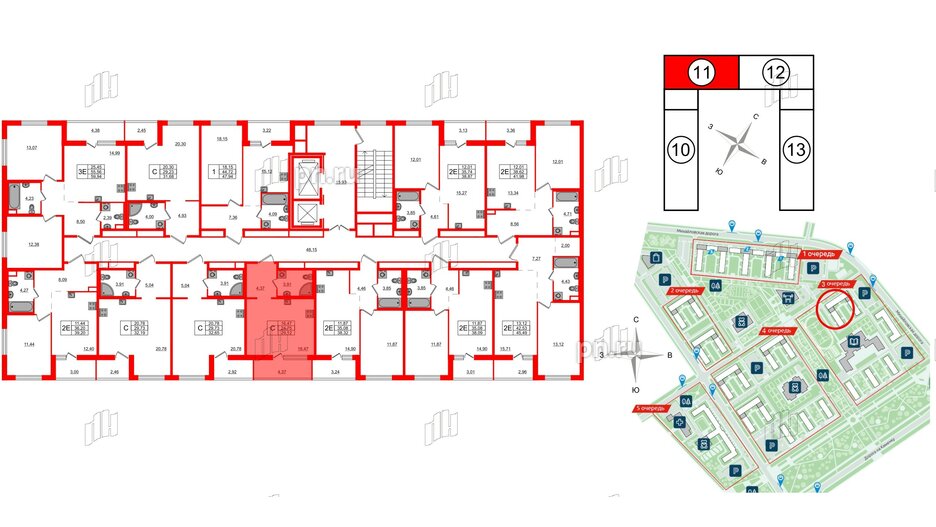 Квартира в ЖК ЦДС Parkolovo, студия, 29.12 м², 2 этаж