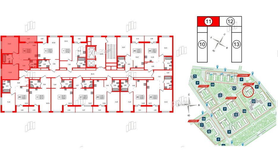 Квартира в ЖК ЦДС Parkolovo, 2 комнатная, 59.94 м², 2 этаж