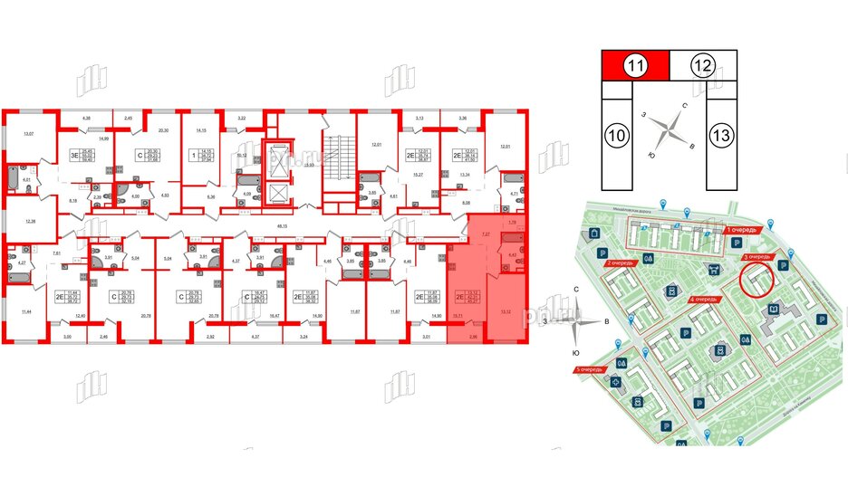 Квартира в ЖК ЦДС Parkolovo, 1 комнатная, 45.27 м², 7 этаж