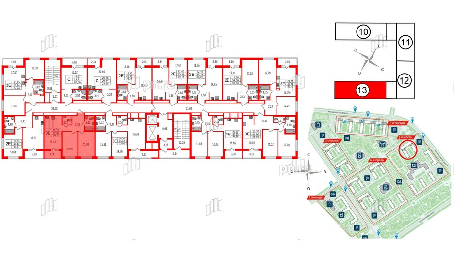 Квартира в ЖК ЦДС Parkolovo, 2 комнатная, 56.15 м², 2 этаж