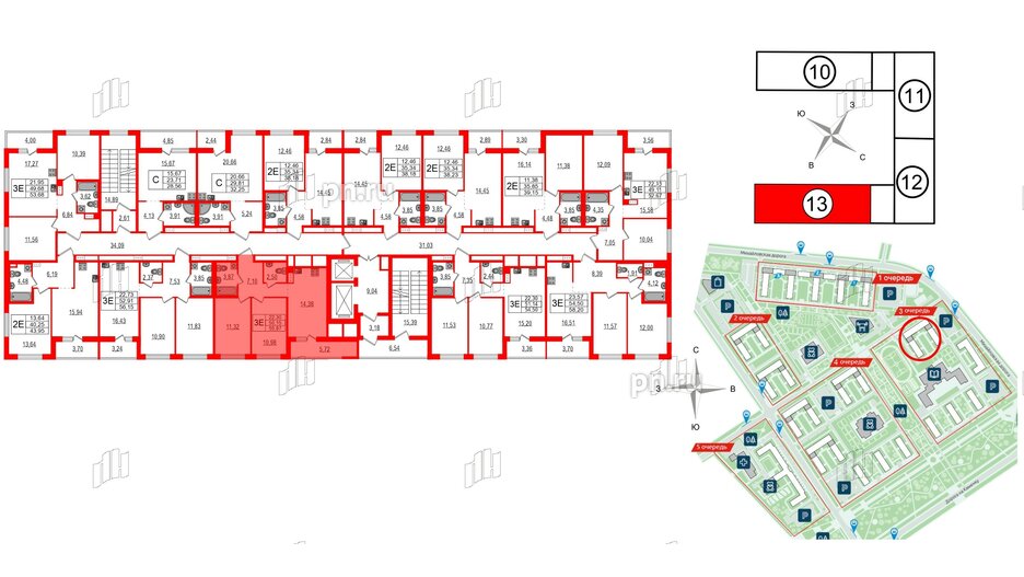 Квартира в ЖК ЦДС Parkolovo, 2 комнатная, 55.87 м², 8 этаж