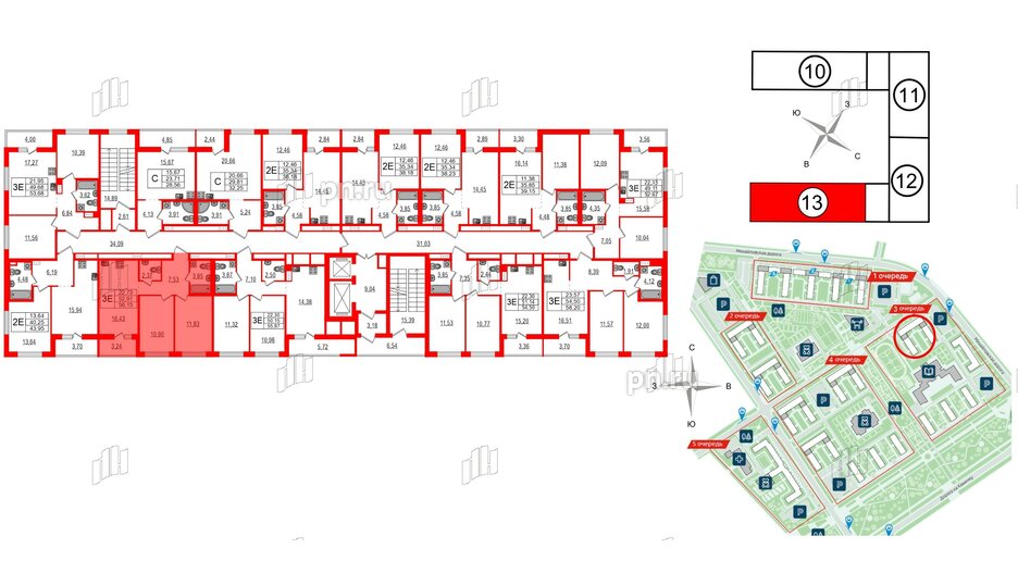 Квартира в ЖК ЦДС Parkolovo, 2 комнатная, 56.15 м², 3 этаж