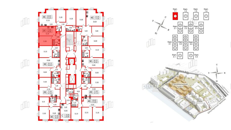 Квартира в ЖК Парусная 1, 1 комнатная, 34.9 м², 7 этаж