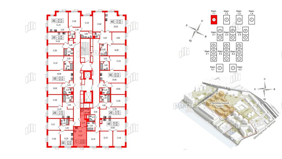 Квартира в ЖК Парусная 1, студия, 23.6 м², 8 этаж