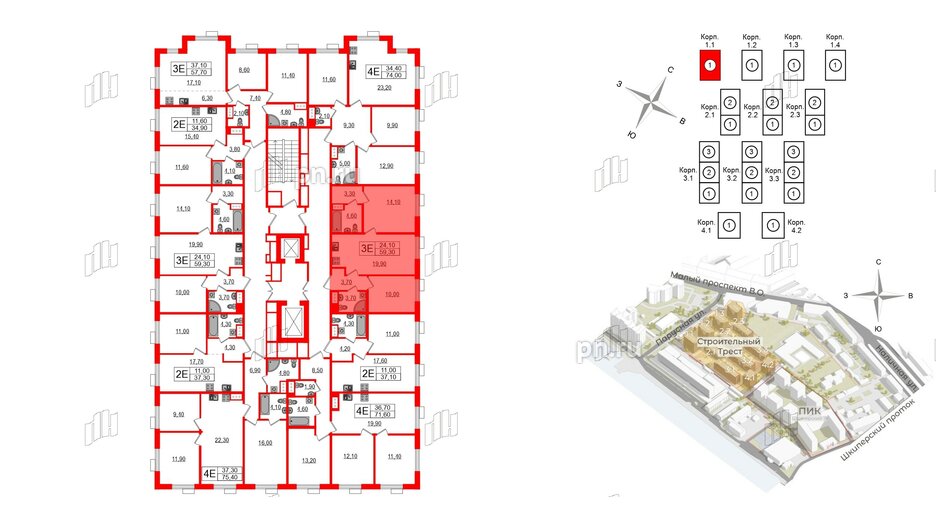 Квартира в ЖК Парусная 1, 2 комнатная, 59.3 м², 10 этаж