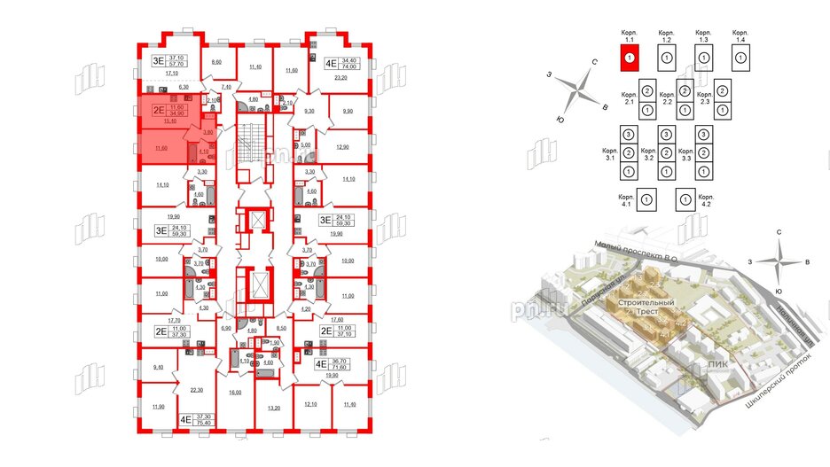 Квартира в ЖК Парусная 1, 1 комнатная, 34.9 м², 10 этаж