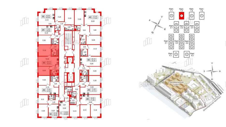 Квартира в ЖК Парусная 1, 2 комнатная, 59.3 м², 7 этаж