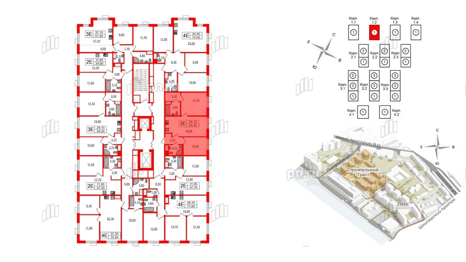 Квартира в ЖК Парусная 1, 2 комнатная, 59.3 м², 10 этаж